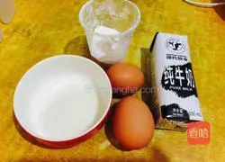 Illustration of how to make six-inch love chiffon cake 1