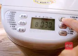 Milk Toast Recipe Illustration 7