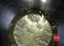 6-inch chiffon cake (2-egg version) recipe illustration 4