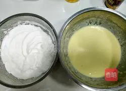 Chiba taro ice cream sponge cake Illustration of how to do it 8