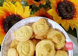 Illustration of how to make butter cookies 9