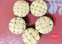 Pumpkin pie recipe illustration 5