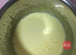 How to make chiffon cake Illustration 5