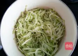 Egg and Zucchini Cake Recipe Illustration 1