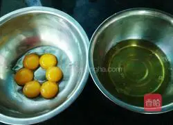 Red grape cake roll recipe 3