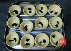 Portuguese egg tart recipe 12