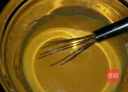 Pumpkin Cup Chiffon Cake Recipe Illustration 7