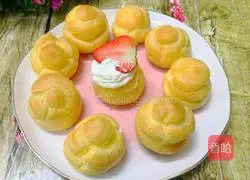 Cream Puff Illustration of how to do it 12