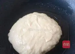 Illustration of how to make peanut sugar cake in private house 6