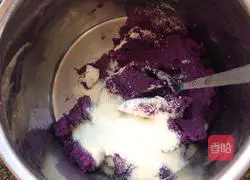 Cheese Purple Potato Cake Recipe Illustration 2