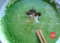 Illustration of how to make vegetable egg pancakes 5