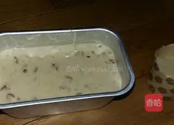 Recipe for Banana Nut Pound Cake Illustration 8