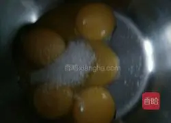 How to make crispy egg sponge cake Illustration 2