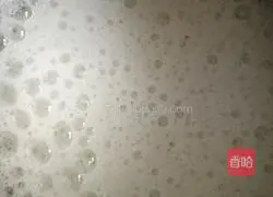 Illustration of how to make spinach and yam cake rolls 9