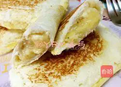 Illustration of how to make banana pie 8