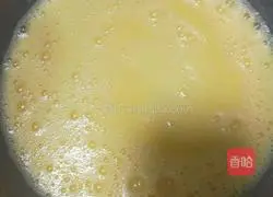 Eight-inch chiffon cake recipe 3