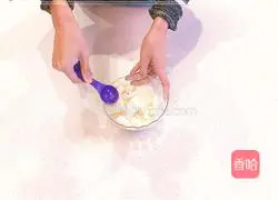 Illustration of how to make yam rolls with green juice 11