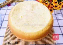 Illustration of how to make rice cooker chiffon cake 18