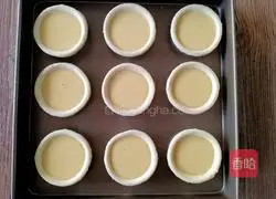 Blueberry Sauce Egg Tart Recipe Illustration 10