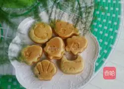 Illustration of how to make small cakes (for 2 ovens) 10