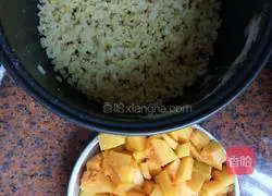 Illustration of how to make mung bean pumpkin cake 4