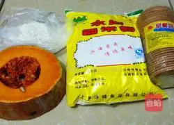 How to make pumpkin sandwich cookies Illustration 1