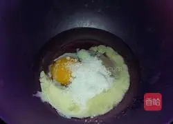 Illustration of how to make banana nut pound cake 2