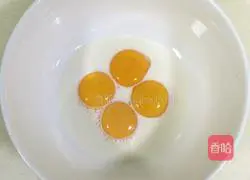 Coconut cake roll recipe 2