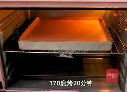 Red Velvet Cake Roll Recipe Illustration 5