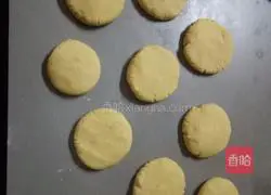 Illustration of how to make sweet potato cake 3