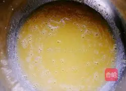 Honey soy milk dregs chiffon cake recipe 2