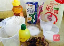 Cream raisin Illustration of how to make sub-cake rolls 1