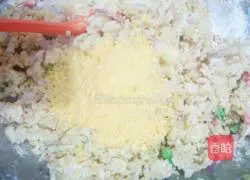 Rice cake recipe illustration 7