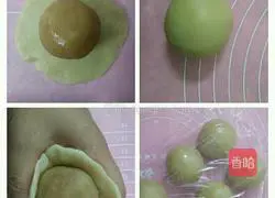 Illustration of how to make egg yolk cake 7