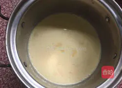 Mango egg tart recipe 8