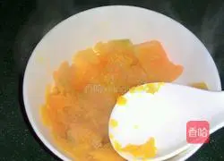 Pumpkin cake Practice illustration 2