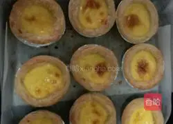 Illustration of how to make egg tart liquid (for 16 pieces) 5