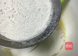 Banana Chiffon Cake Recipe Illustration 3