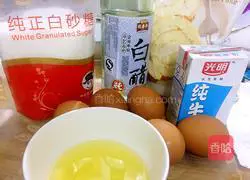 Illustration of how to make original cake rolls 1