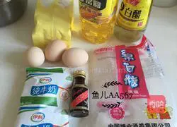 Illustration of how to make 6-inch chiffon cake 1 