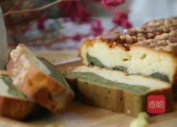 Vanilla Matcha Pound Cake Recipe Illustration 17