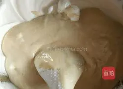 Illustration of how to make banana chiffon cake 7