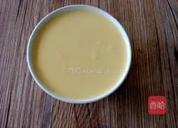 Blueberry Sauce Egg Tart Recipe Illustration 9