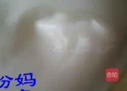 Salad dressing Cake roll recipe 2