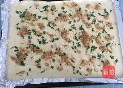 Illustration of how to make chive and meat floss cake rolls 12