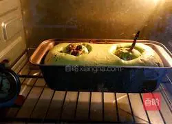 Illustration of how to make pound cake without pear 20