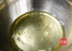 Chocolate chiffon cake recipe 2