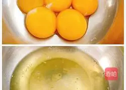 Illustration of how to make strawberry cream cake roll 1