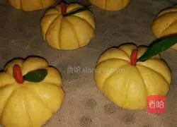 Illustration of how to make steamed pumpkin cake 4