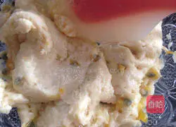 Passion Fruit Chiffon Cake Recipe Illustration 4